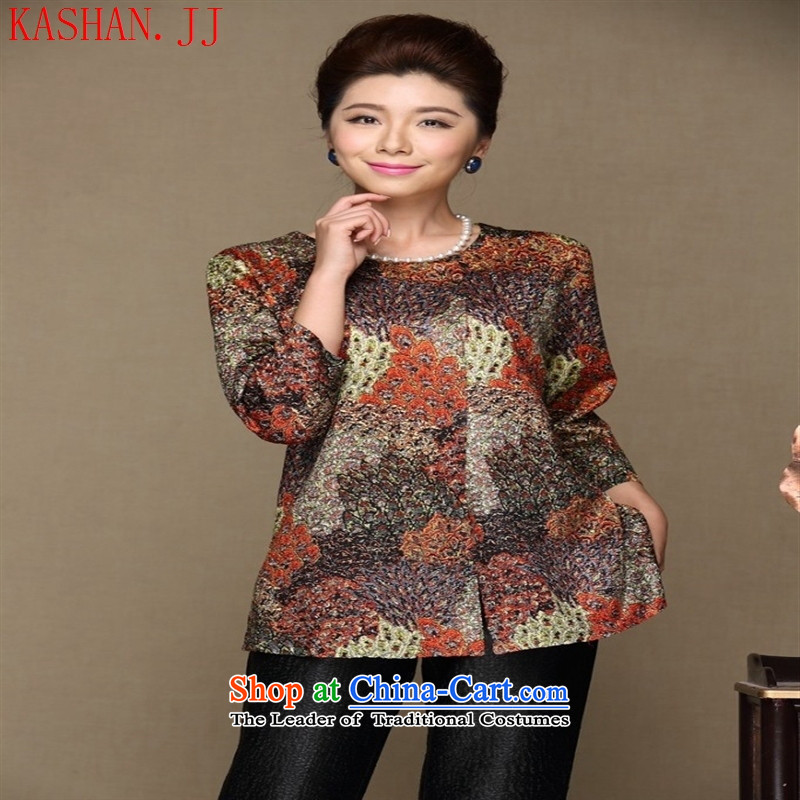 Mano-hwan in older women's spring new moms with large video thin stylish stamp long-sleeved top coat Yellow XL, Susan Sarandon Zaoyuan (KASHAN.JJ card) , , , shopping on the Internet