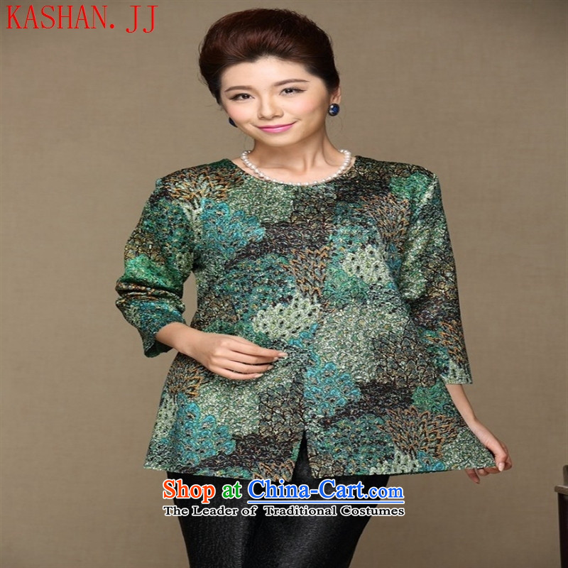 Mano-hwan in older women's spring new moms with large video thin stylish stamp long-sleeved top coat Yellow XL, Susan Sarandon Zaoyuan (KASHAN.JJ card) , , , shopping on the Internet