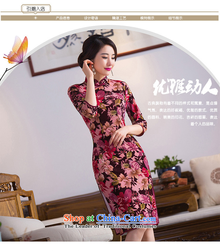 The cheer her dream flower autumn 2015 replacing qipao improvement of qipao skirt new stylish cheongsam dress qipao Q281 Replace Picture mother color L picture, prices, brand platters! The elections are supplied in the national character of distribution, so action, buy now enjoy more preferential! As soon as possible.