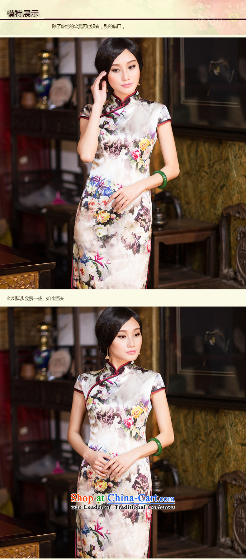 China Ethnic classic silk herbs extract new president cheongsam dress 2015 summer daily short of stylish Sau San suit XL Photo, prices, brand platters! The elections are supplied in the national character of distribution, so action, buy now enjoy more preferential! As soon as possible.