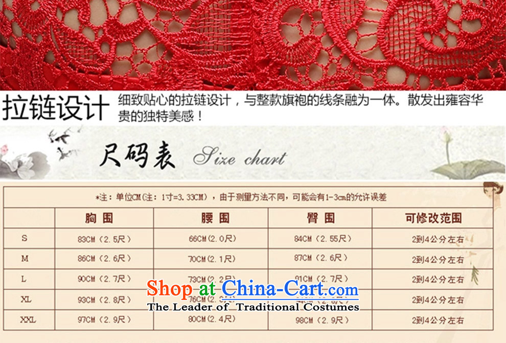 Toasting champagne served cheongsam dress 2015 new wedding dresses red long of Chinese wedding dress autumn girl brides red XL Photo, prices, brand platters! The elections are supplied in the national character of distribution, so action, buy now enjoy more preferential! As soon as possible.