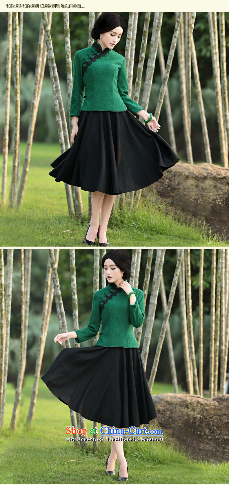 Chinese New Year 2015 classic ethnic Chinese classical style with Ms. Tang Chiu-long-sleeved jacket improved temperament Han-green L picture, prices, brand platters! The elections are supplied in the national character of distribution, so action, buy now enjoy more preferential! As soon as possible.