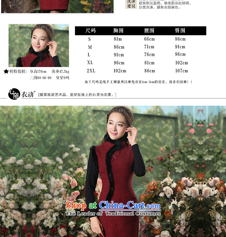 The new 2015 pro-am winter) thick daily cheongsam dress traditional Tang dynasty improved Ms. stylish cotton vest short of picture color M brand, prices, picture platters! The elections are supplied in the national character of distribution, so action, buy now enjoy more preferential! As soon as possible.