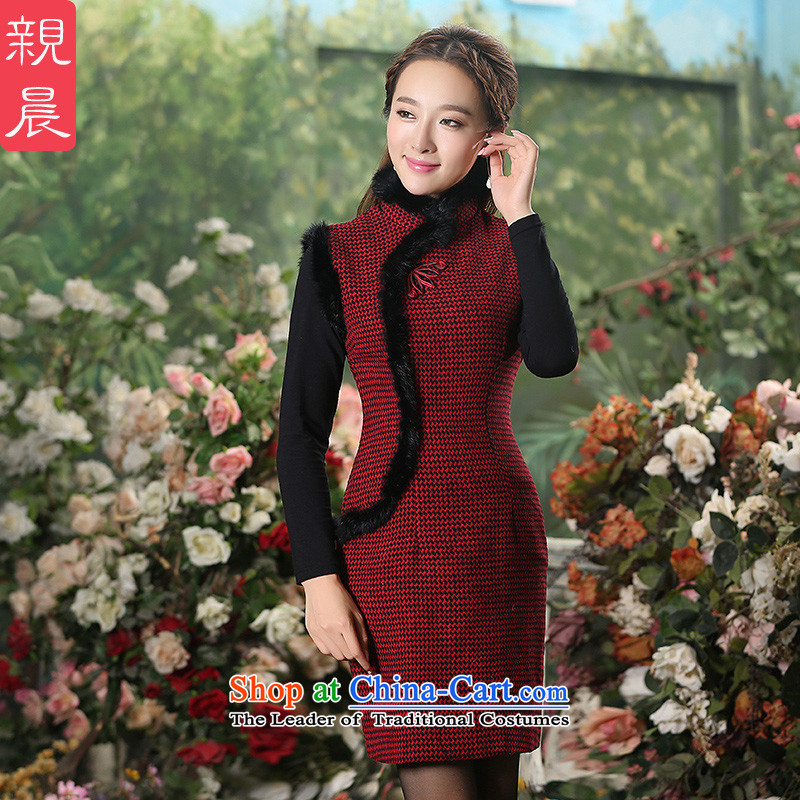 The new 2015 pro-am winter) thick daily cheongsam dress traditional Tang dynasty improved Ms. stylish cotton vest short of picture color M, PRO-AM , , , shopping on the Internet