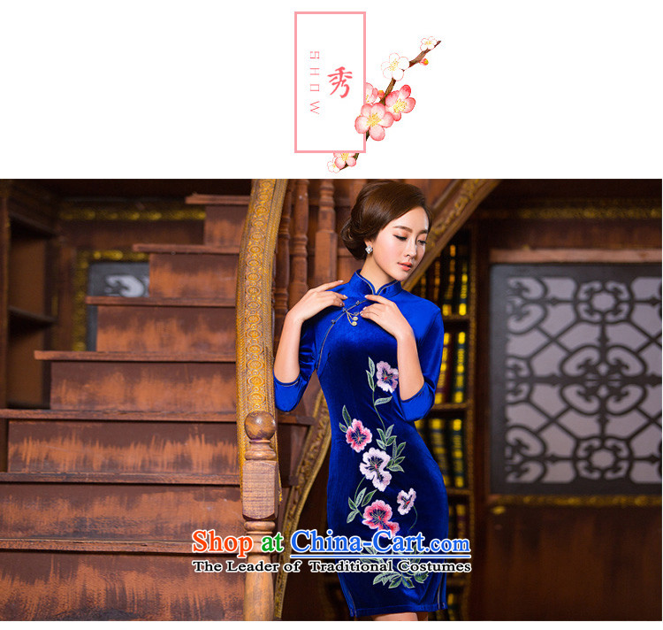 Time the  new 2015 Syria Kim scouring pads for autumn and winter Stylish retro qipao in long blue 7 cuff cheongsam dress mother blue XXL picture, prices, brand platters! The elections are supplied in the national character of distribution, so action, buy now enjoy more preferential! As soon as possible.