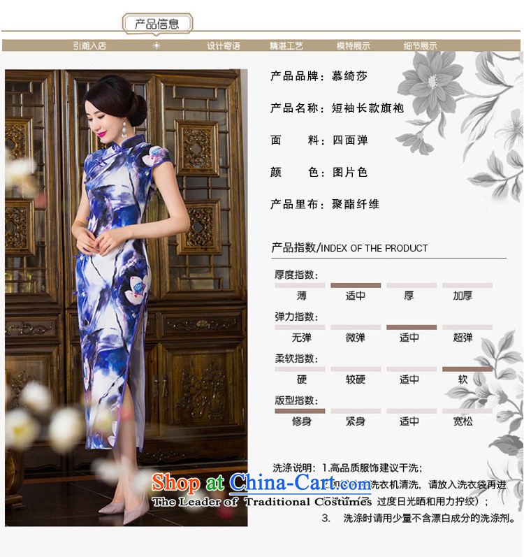 The cross-Century Lianhua 2015 qipao Sha Chau long skirt, retro style qipao Ms. improved Qipao Length dress in long Q289 picture color S picture, prices, brand platters! The elections are supplied in the national character of distribution, so action, buy now enjoy more preferential! As soon as possible.