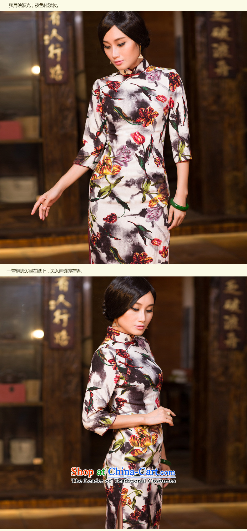 Chinese New Year 2015 classic ethnic autumn in the ordinary course of Ms. improved long-sleeved cheongsam dress Chinese Antique suit XXL pictures, Sau San price, brand platters! The elections are supplied in the national character of distribution, so action, buy now enjoy more preferential! As soon as possible.