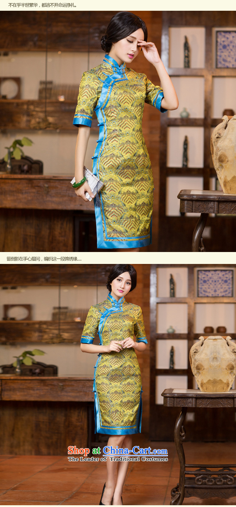 Chinese New Year 2015 classic-chiu, long-sleeved improved cheongsam dress long Chinese Dress Short retro Ms.) Cuff M picture, prices, brand platters! The elections are supplied in the national character of distribution, so action, buy now enjoy more preferential! As soon as possible.