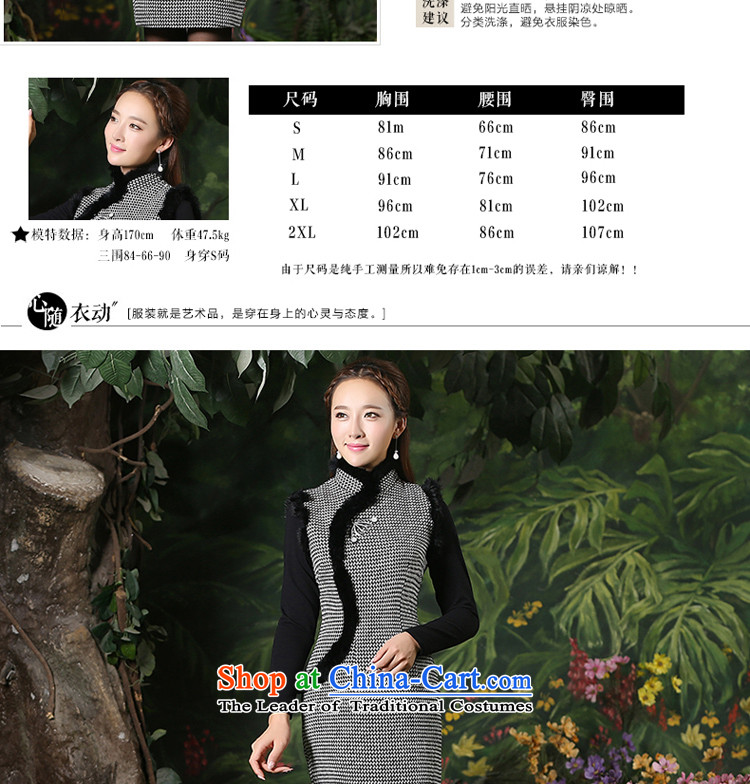 The pro-am autumn and winter 2015 new thick cotton robes cotton dress folder, a daily retro style wool collar picture color 2XL Photo, prices, brand platters! The elections are supplied in the national character of distribution, so action, buy now enjoy more preferential! As soon as possible.