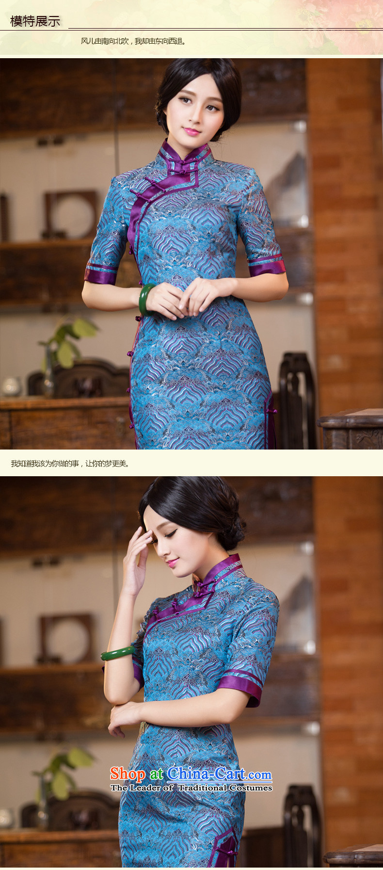 Chinese New Year 2015 classic ethnic autumn long-sleeved cheongsam dress long Sau San improved stylish Chinese Dress Short of female cuff L picture, prices, brand platters! The elections are supplied in the national character of distribution, so action, buy now enjoy more preferential! As soon as possible.