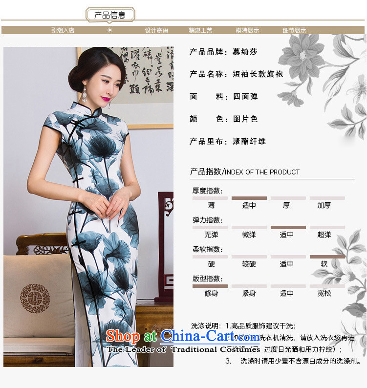 The cross-sa ink qipao skirt autumn 2015 Lin long, Stylish retro improved qipao dresses in long qipao gown Q290 picture color L photo, prices, brand platters! The elections are supplied in the national character of distribution, so action, buy now enjoy more preferential! As soon as possible.