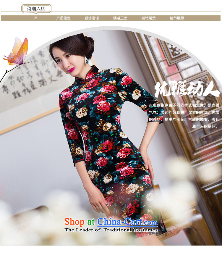 The cross-sa 2015 Antique style, the blossoms of improved in-sleeve gray velour robes cheongsam dress fall inside the older qipao mother Q291 picture color L photo, prices, brand platters! The elections are supplied in the national character of distribution, so action, buy now enjoy more preferential! As soon as possible.