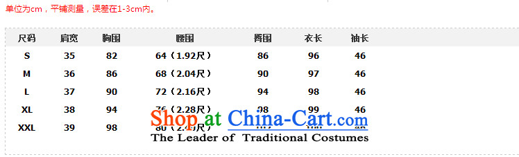Gigi Lai red autumn 2015, staff of qipao dresses retro long double linen cotton linen dresses and stylish improved cheongsam dress in red with M pictures, prices, brand platters! The elections are supplied in the national character of distribution, so action, buy now enjoy more preferential! As soon as possible.