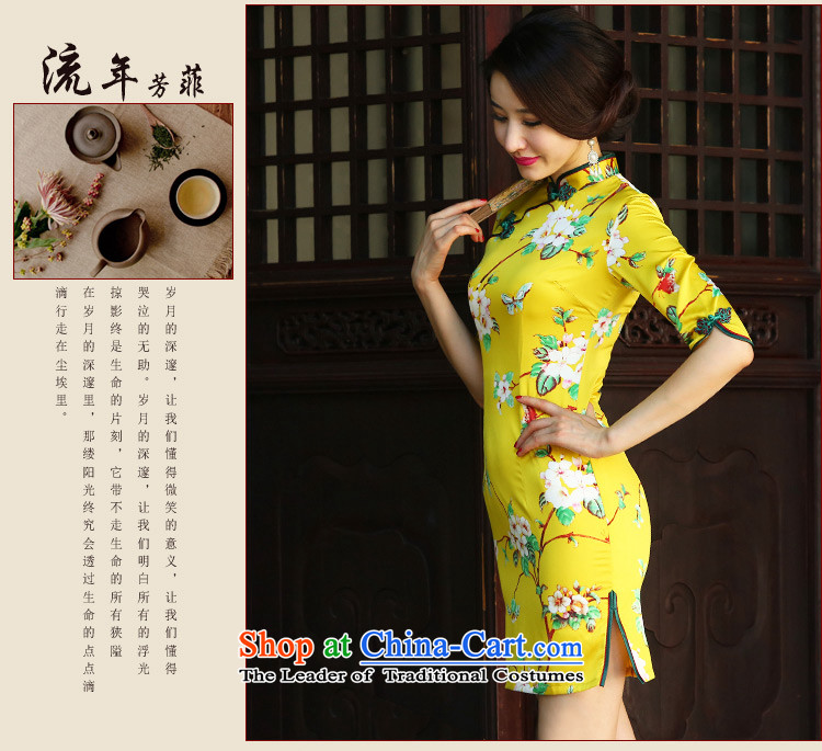 The United Trade 2015 Autumn 歆 load new manual disk qipao cheongsam dress improved day-to-retro cheongsam dress 7 Cuff Color Picture L Photo SZ3C009, prices, brand platters! The elections are supplied in the national character of distribution, so action, buy now enjoy more preferential! As soon as possible.