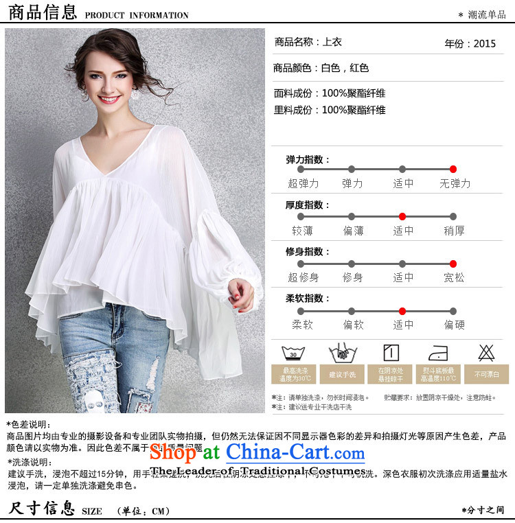 Web soft clothes 2015 new women's clothes for larger women loose deep V-Neck lanterns cuff large flows of Netherlands, forming the CAMI RED M picture, prices, brand platters! The elections are supplied in the national character of distribution, so action, buy now enjoy more preferential! As soon as possible.