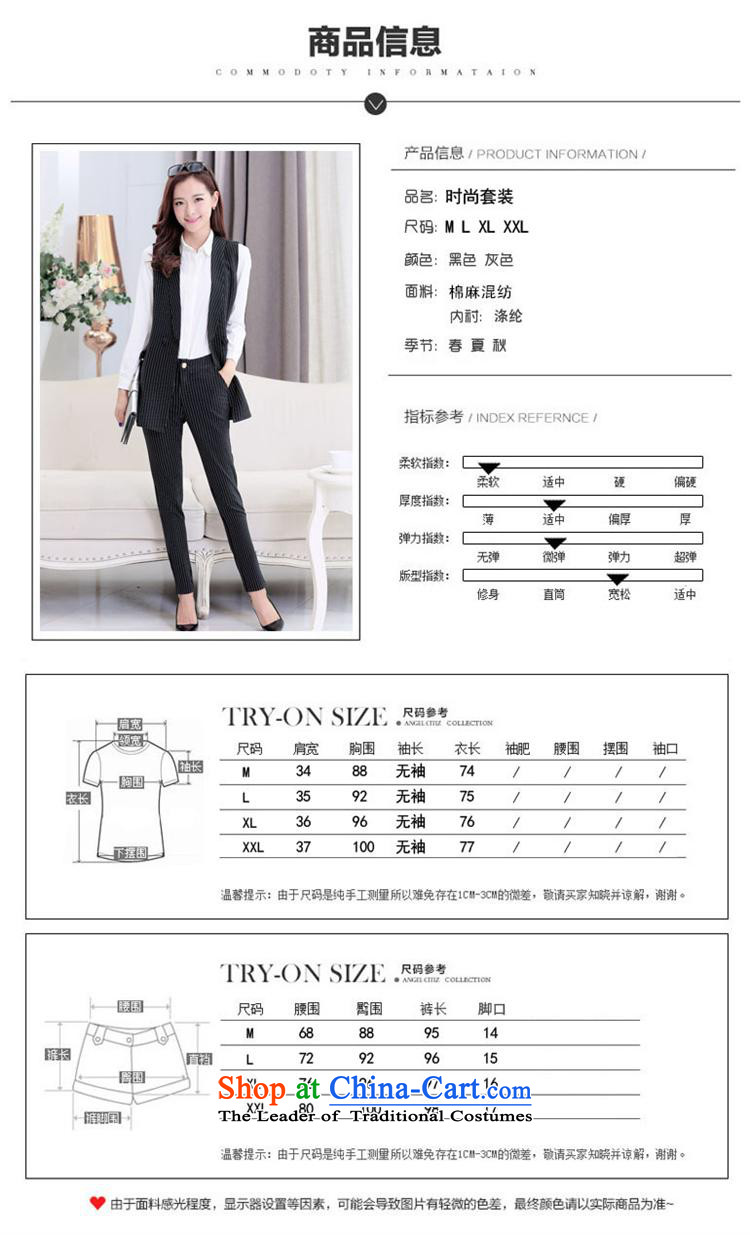 Ya-ting stylish shops 2015 Autumn replacing new products Korean women, a two-piece black XL pictures, BXF1637 price, brand platters! The elections are supplied in the national character of distribution, so action, buy now enjoy more preferential! As soon as possible.
