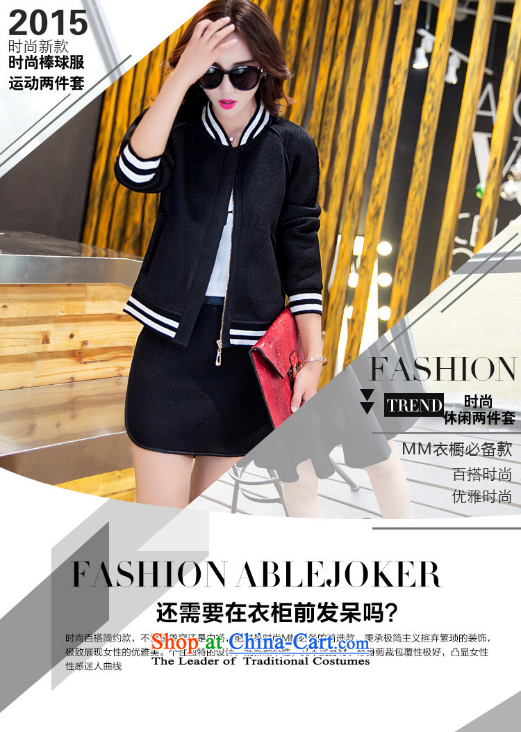 Ya-ting stylish shops 2015 Autumn replacing new products Korean female baseball serving two kits BXF1656 black M picture, prices, brand platters! The elections are supplied in the national character of distribution, so action, buy now enjoy more preferential! As soon as possible.