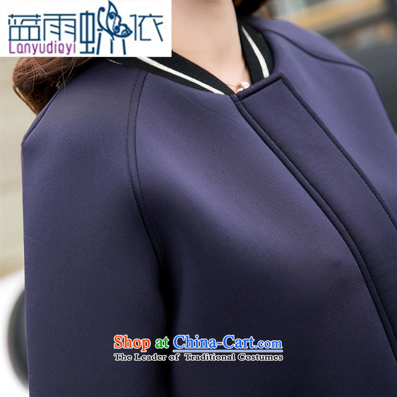 Ya-ting shop 2015 new products fall Korean female baseball serving two kits BXF1655 navy blue M butterfly according to , , , rain shopping on the Internet