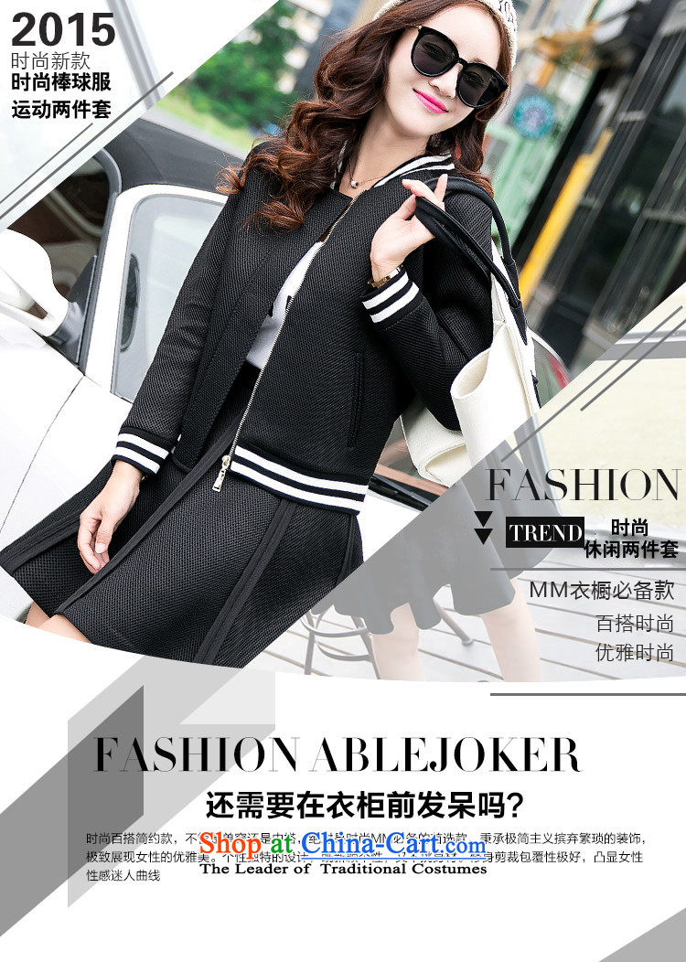 Ya-ting stylish shops 2015 Autumn replacing new products Korean female baseball serving two kits BXF1652 Black XL Photo, prices, brand platters! The elections are supplied in the national character of distribution, so action, buy now enjoy more preferential! As soon as possible.