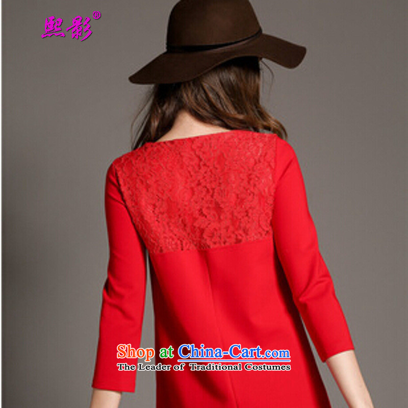 Hee-shadow autumn 2015 installed new women's dresses short skirts temperament large red lace stitching 207 Black XXL, Hee-shadow XIYING) , , , shopping on the Internet