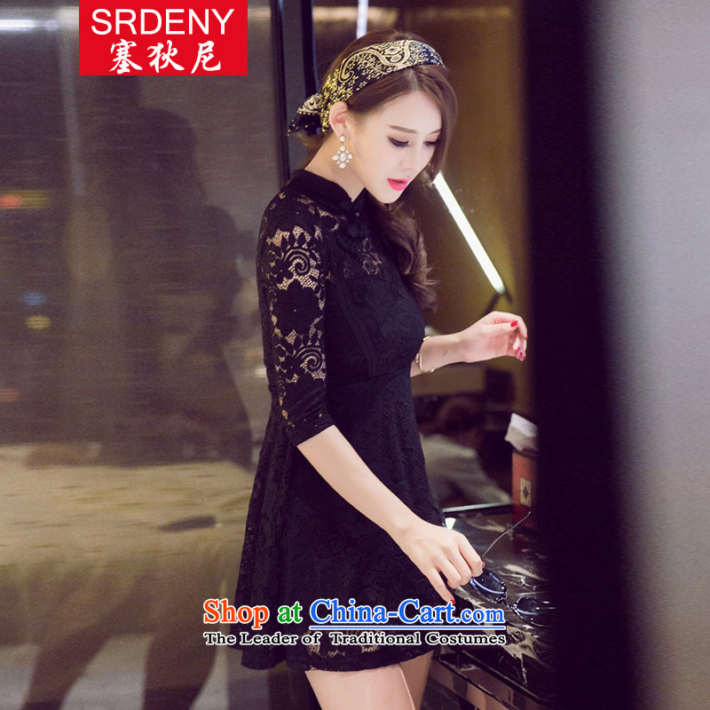 In  2015, the new Korean fashion with the autumn sexy nightclubs, lace in cheongsam dress 60233 sleeved orange S plug (SRDENY di) , , , shopping on the Internet