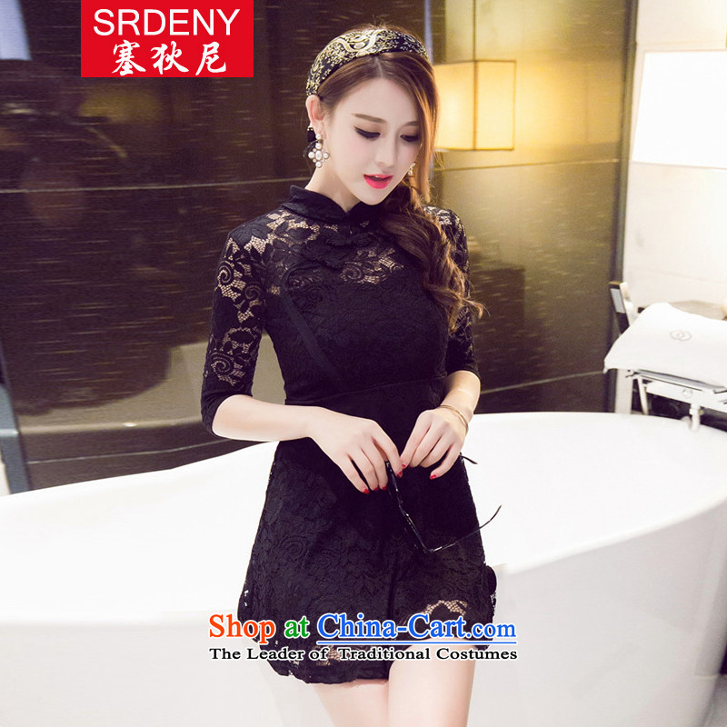In  2015, the new Korean fashion with the autumn sexy nightclubs, lace in cheongsam dress 60233 sleeved orange S plug (SRDENY di) , , , shopping on the Internet