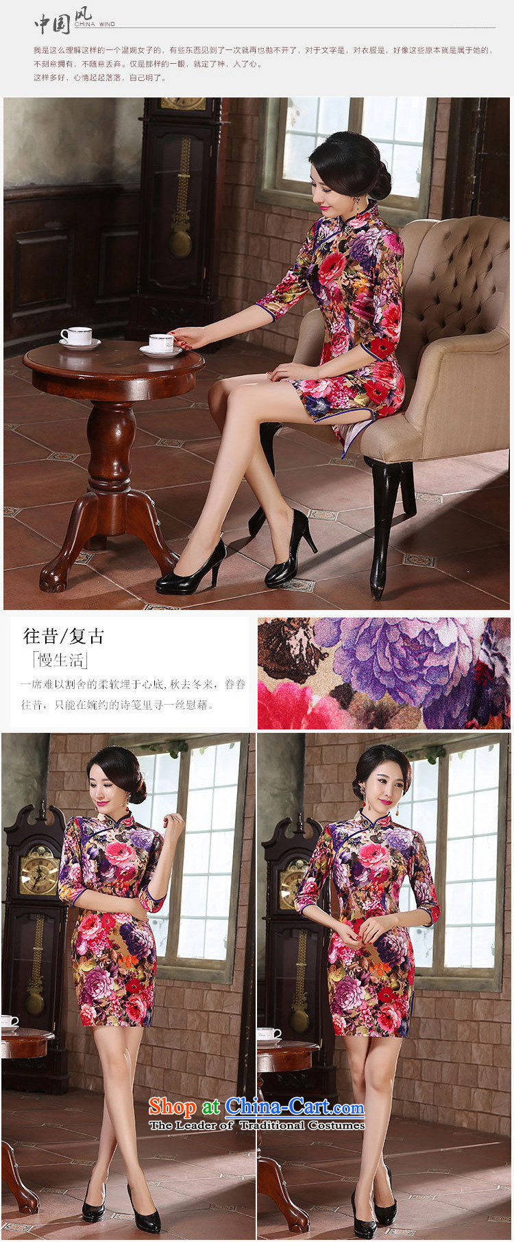 Gigi Lai red gold velour staff retro-hooks cuff of the forklift truck cheongsam women low skirt fashion in the improvement of elderly mother with large picture S FIRST, prices, brand platters! The elections are supplied in the national character of distribution, so action, buy now enjoy more preferential! As soon as possible.