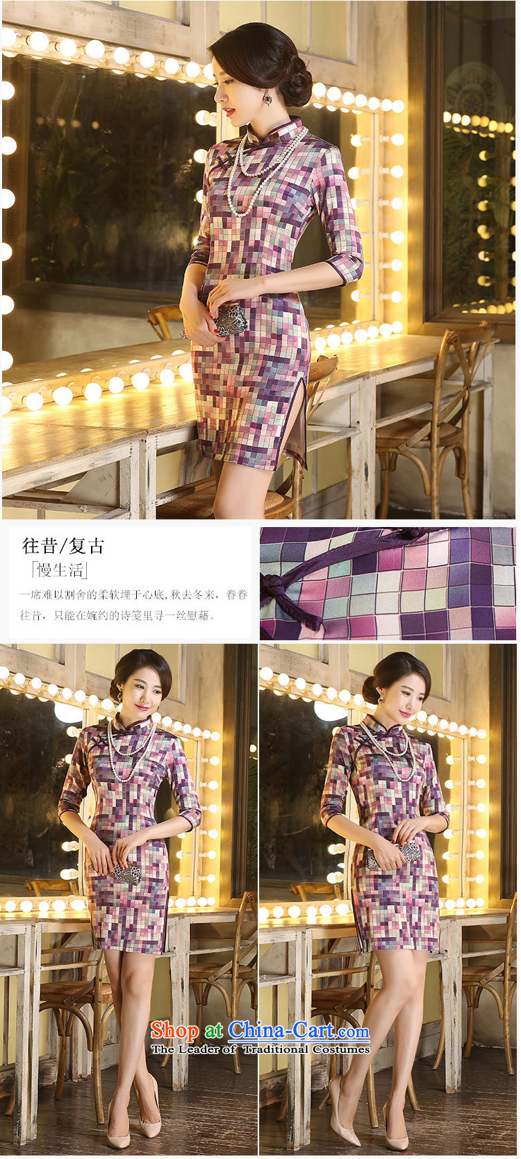 Gigi Lai Hung qipao staff 7 cuff retro grid style literature and art improved temperament in Sau San double qipao skirt camouflage grid S picture, prices, brand platters! The elections are supplied in the national character of distribution, so action, buy now enjoy more preferential! As soon as possible.