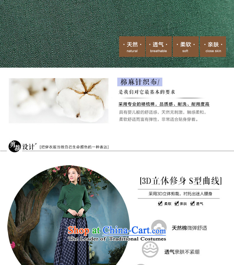 The pro-am new cotton linen cheongsam dress dresses 2015 improved daily retro style autumn and winter, Sau San shirt +CDN shirt Diamond blue long skirt M picture, prices, brand platters! The elections are supplied in the national character of distribution, so action, buy now enjoy more preferential! As soon as possible.