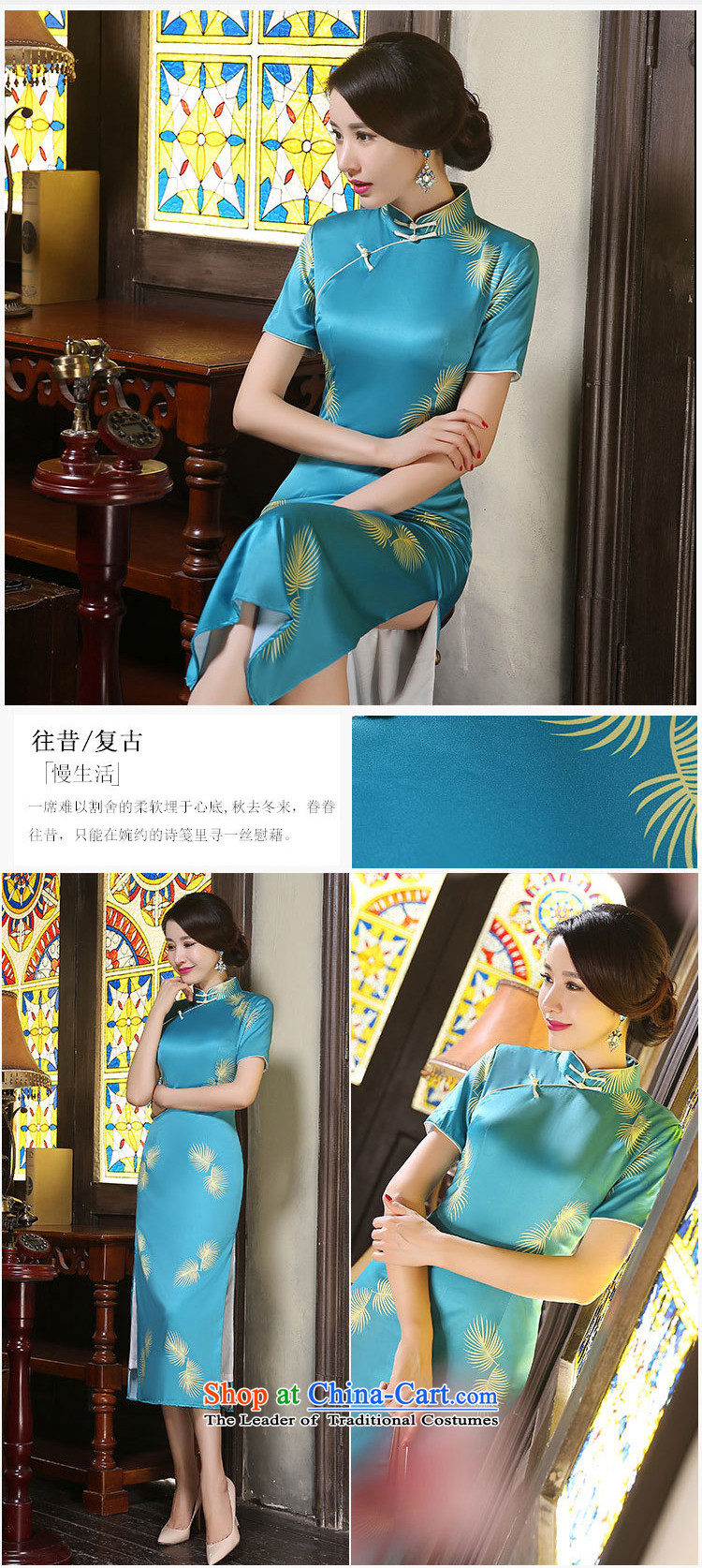 The Taoist priests of the original Hillwood Zhi Ling with long literary qipao manually upgrading stylish double Silk Cheongsam silk emulation color pictures picture, prices, M brand platters! The elections are supplied in the national character of distribution, so action, buy now enjoy more preferential! As soon as possible.