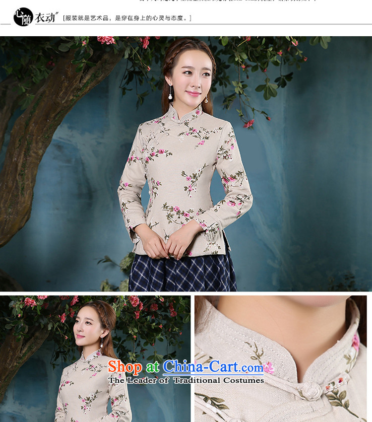 At 2015 new pro-cotton linen thick cotton qipao skirt Sau San daily improved stylish dresses, T-shirt shirt L picture, prices, brand platters! The elections are supplied in the national character of distribution, so action, buy now enjoy more preferential! As soon as possible.