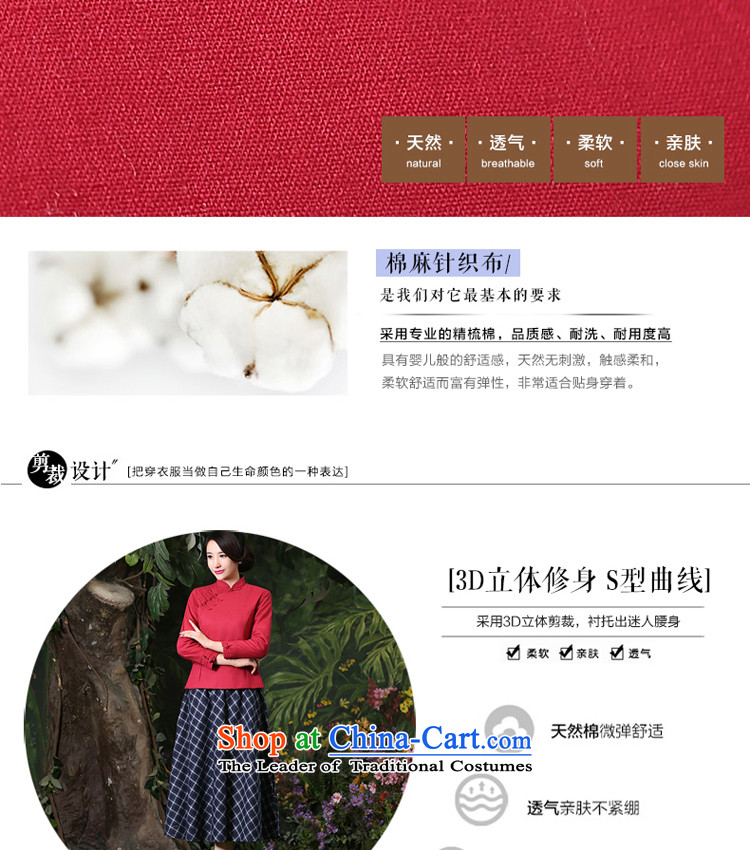 At 2015 new pro-thick cotton linen dresses shirts plus improved daily retro style Chinese autumn and winter, blouses 2XL Photo, prices, brand platters! The elections are supplied in the national character of distribution, so action, buy now enjoy more preferential! As soon as possible.