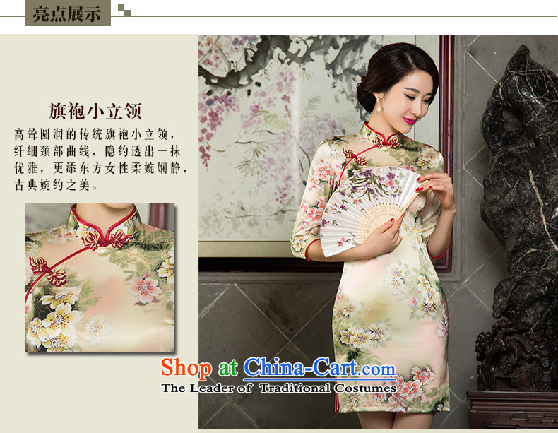 The Hon Audrey Eu Yuet-歆 Silk Cheongsam autumn 2015 installed new improvements in the skirt qipao cuff retro cheongsam dress ethnic SZ3S007 girl  S picture color pictures, prices, brand platters! The elections are supplied in the national character of distribution, so action, buy now enjoy more preferential! As soon as possible.