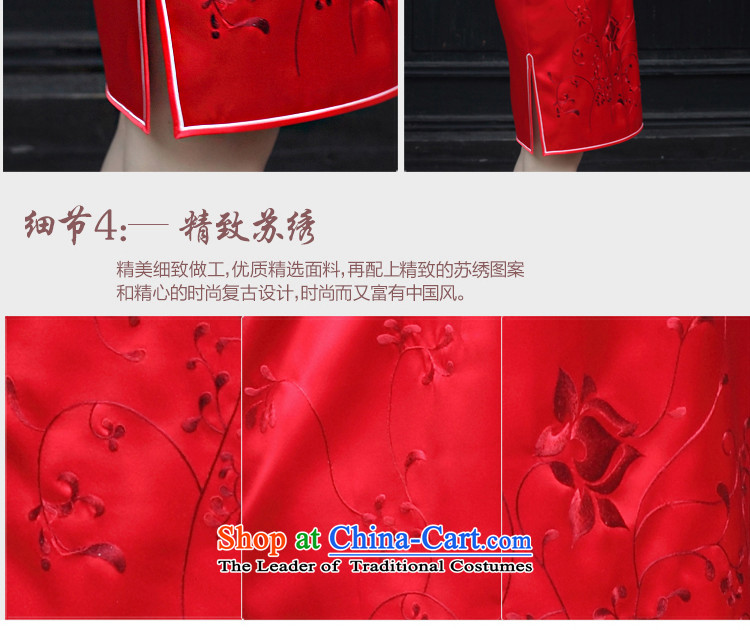 The Wu female red 2015 New Silk Cheongsam dress autumn load bride high-end cheongsam dress short handicraft embroidery, custom red XXL picture, prices, brand platters! The elections are supplied in the national character of distribution, so action, buy now enjoy more preferential! As soon as possible.