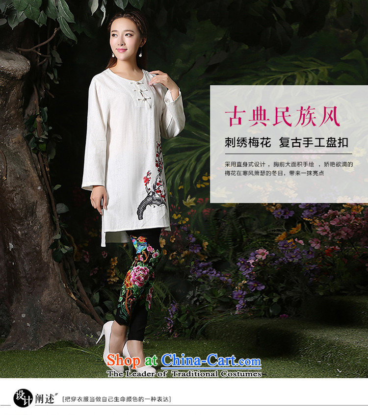 The new 2015 autumn and winter, cotton Linen Dress Shirt daily improvement qipao Stylish retro Tang dynasty improved long-sleeved white long-sleeved L pictures President, prices, brand platters! The elections are supplied in the national character of distribution, so action, buy now enjoy more preferential! As soon as possible.