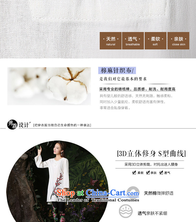 The new 2015 autumn and winter, cotton Linen Dress Shirt daily improvement qipao Stylish retro Tang dynasty improved long-sleeved white long-sleeved XL pictures President, prices, brand platters! The elections are supplied in the national character of distribution, so action, buy now enjoy more preferential! As soon as possible.