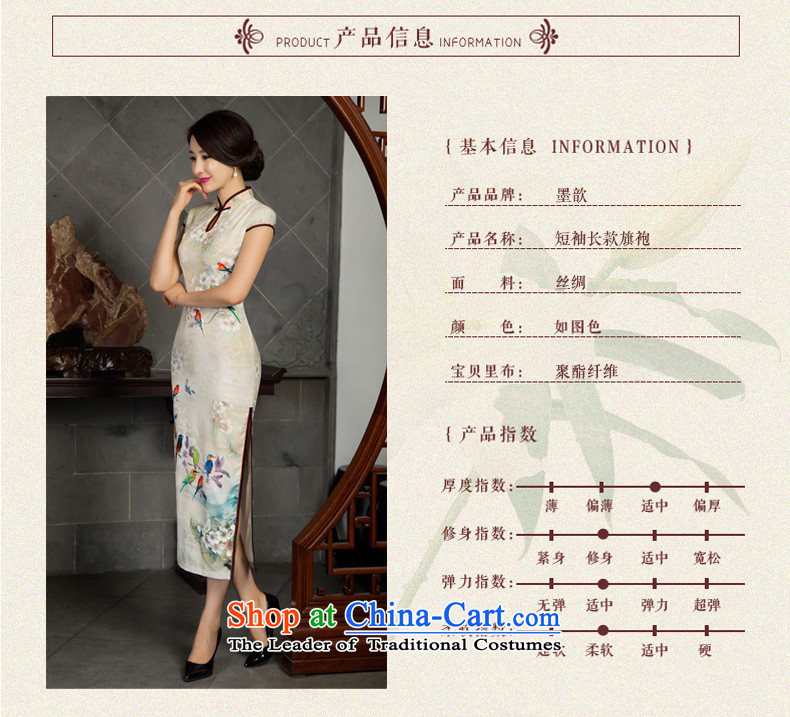 The picture in Dongjak 歆 2015. Long cheongsam dress improved retro style qipao new autumn long load qipao gown M11024 Ms. picture color pictures, prices, XL brand platters! The elections are supplied in the national character of distribution, so action, buy now enjoy more preferential! As soon as possible.