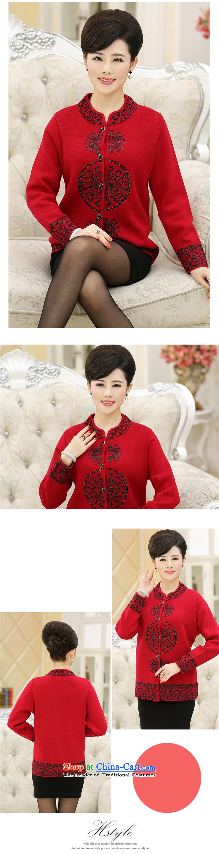 Orange Tysan * autumn and winter in the new Elderly Women's mother woolen coats cardigan grandma loaded thick Sweater Knit shirts female blue 110 pictures, prices, brand platters! The elections are supplied in the national character of distribution, so action, buy now enjoy more preferential! As soon as possible.