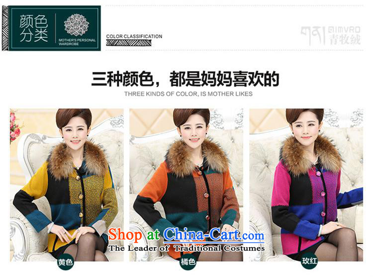 Orange Tysan *2015 autumn and winter a wool coat mother woolen gross Neck Jacket in this older knitting coats of red M picture, prices, brand platters! The elections are supplied in the national character of distribution, so action, buy now enjoy more preferential! As soon as possible.
