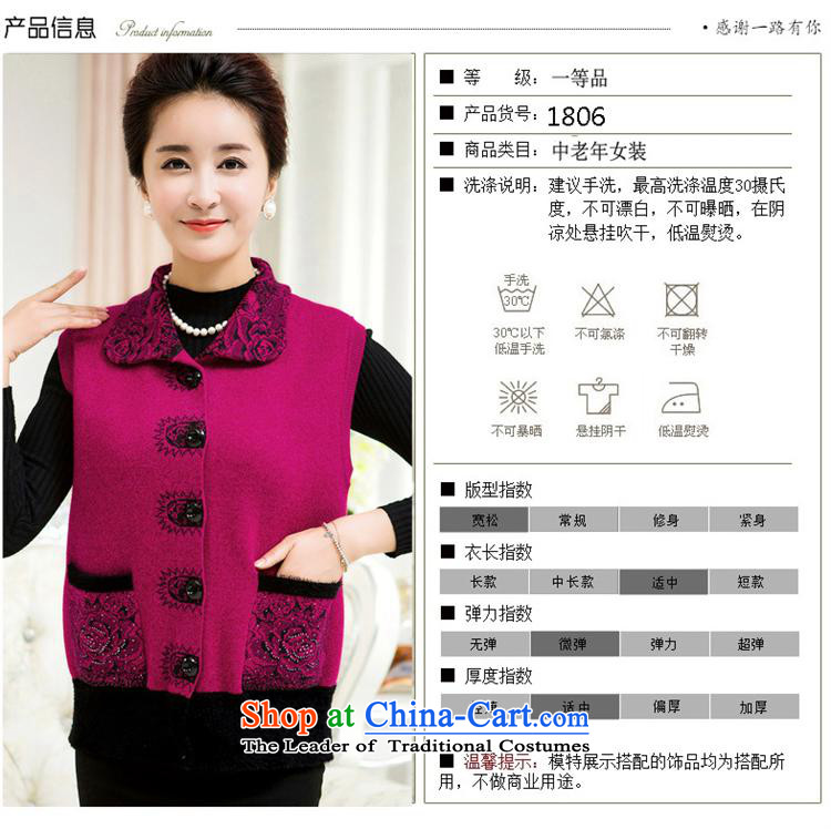 Orange Tysan*, a sweater large older code very casual lapel MOM 2015. replace older Cardigan Sweater Vest red 120 pictures, prices, brand platters! The elections are supplied in the national character of distribution, so action, buy now enjoy more preferential! As soon as possible.