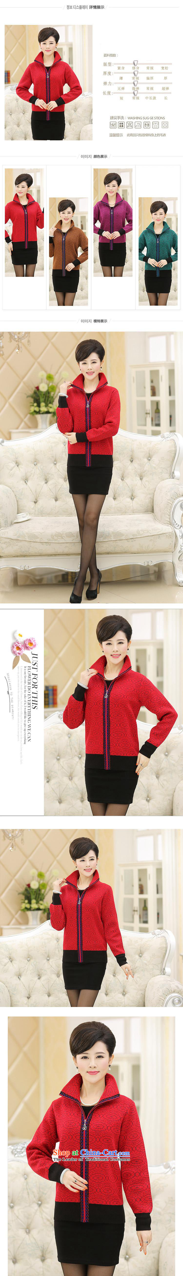 Orange Tysan *2015 in older women's autumn and winter boxed loose Zip Sweater mother cardigan jacket thick middle-aged moms with female red 125 pictures in, prices, brand platters! The elections are supplied in the national character of distribution, so action, buy now enjoy more preferential! As soon as possible.