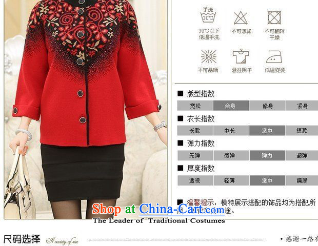 Orange Tysan *2015 autumn and winter in the new Elderly Women fall jackets knitting cardigan load mother stamp female purple XXXL picture, prices, brand platters! The elections are supplied in the national character of distribution, so action, buy now enjoy more preferential! As soon as possible.