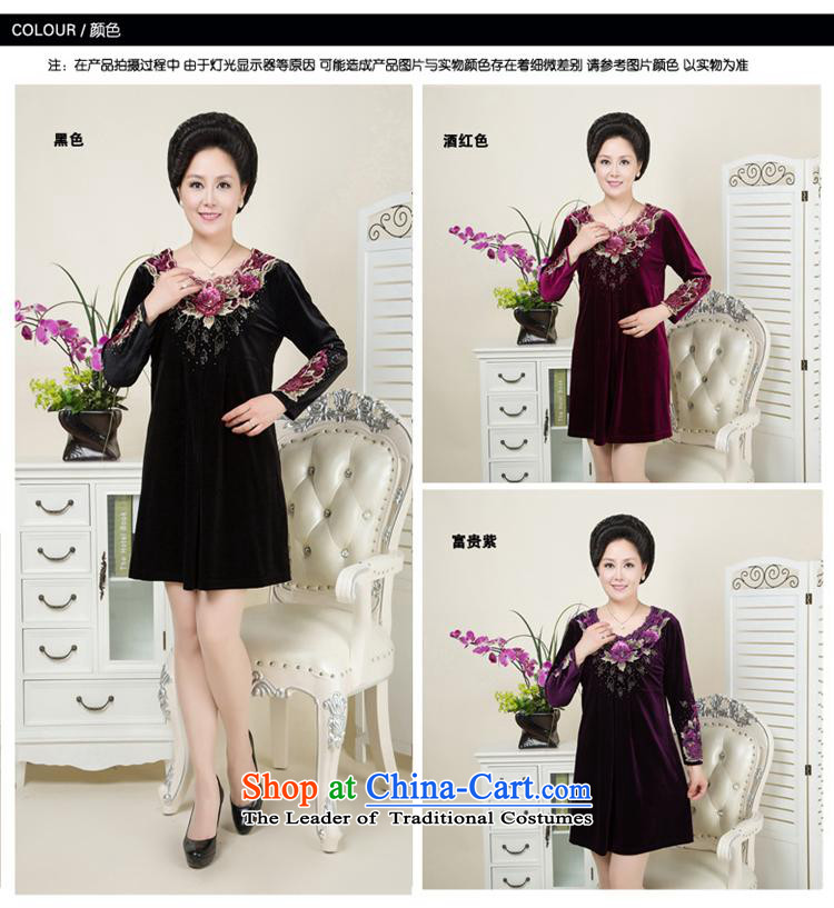 Orange Tysan *2015 autumn and winter new larger elderly mother with long-sleeved Kim velvet stamp skirts purple XXL picture, prices, brand platters! The elections are supplied in the national character of distribution, so action, buy now enjoy more preferential! As soon as possible.