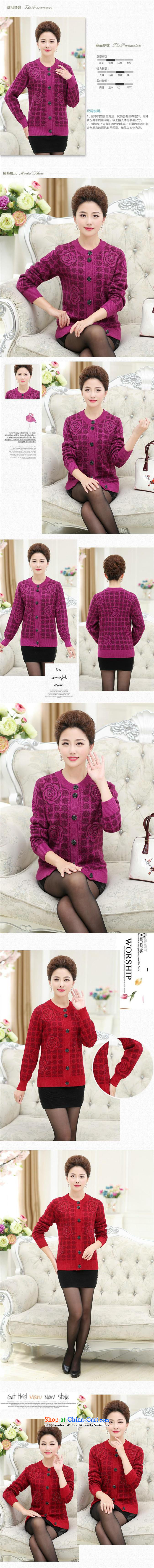 Orange Tysan * autumn and winter in the new Elderly Women Knitted Shirt loose large thick code mother woolen coats cardigan grandma replacing red XXL picture, prices, brand platters! The elections are supplied in the national character of distribution, so action, buy now enjoy more preferential! As soon as possible.