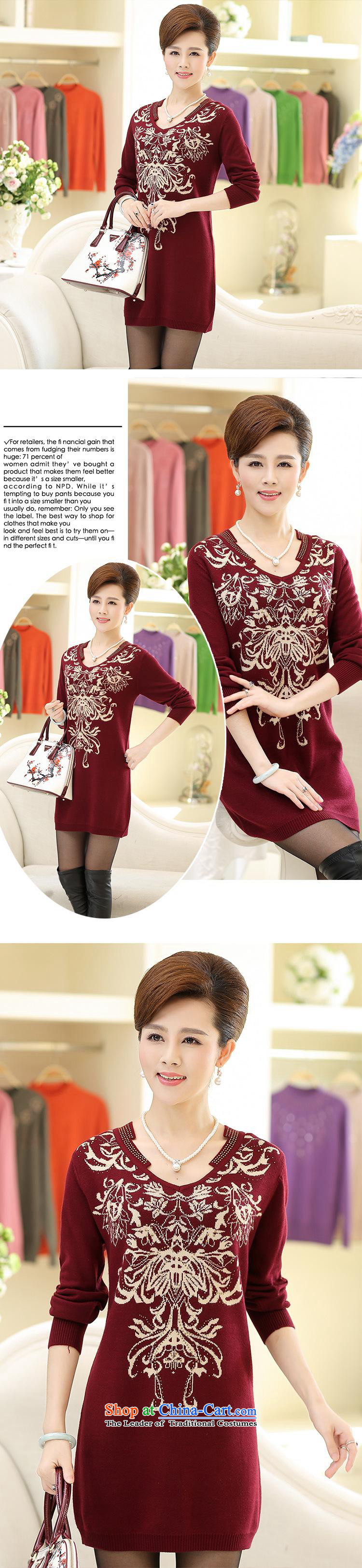 Orange Tysan * autumn and winter knitted shirts dresses long-sleeved blouses and large relaxd in mother-daughter older lounge wine red 115 pictures, prices, brand platters! The elections are supplied in the national character of distribution, so action, buy now enjoy more preferential! As soon as possible.