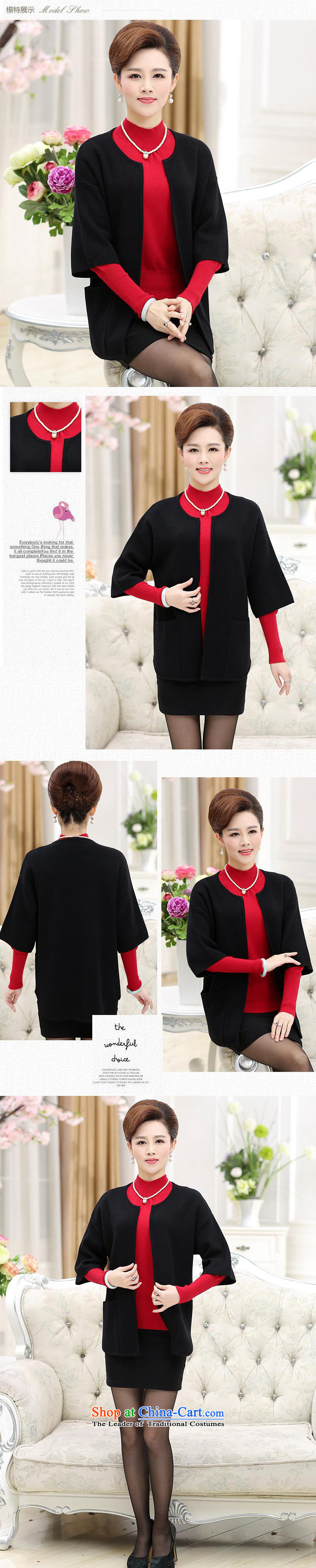 Orange Tysan *2015 winter clothing in the new Elderly Women 7 cuff knitted jackets for larger mother in long wool coat black 125 pictures, prices, brand platters! The elections are supplied in the national character of distribution, so action, buy now enjoy more preferential! As soon as possible.