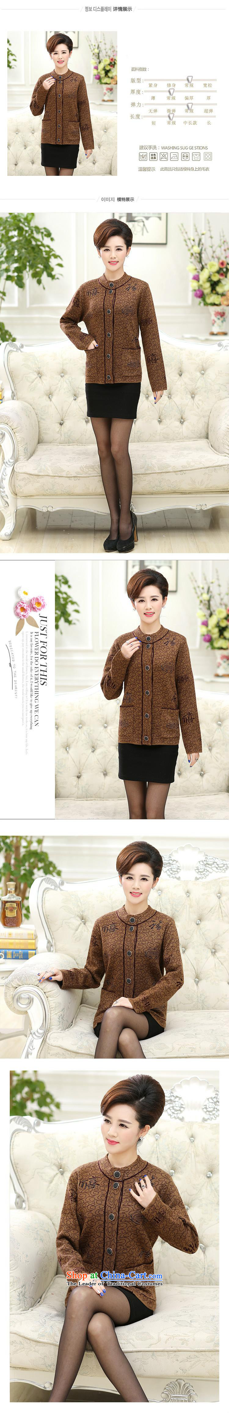 Orange Tysan *2015 autumn and winter in the new elderly mother coat with spring and autumn thick Wool Sweater Knit shirts, loose woman thickness and color 120 pictures, prices, brand platters! The elections are supplied in the national character of distribution, so action, buy now enjoy more preferential! As soon as possible.
