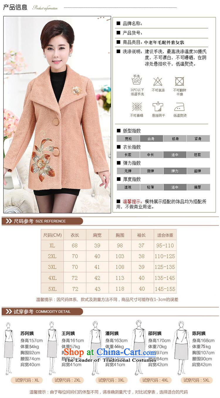 Orange Tysan* women older wool coat middle-aged moms load? winter clothing a windbreaker in thick long coats blue XXXXXL lapel picture, prices, brand platters! The elections are supplied in the national character of distribution, so action, buy now enjoy more preferential! As soon as possible.