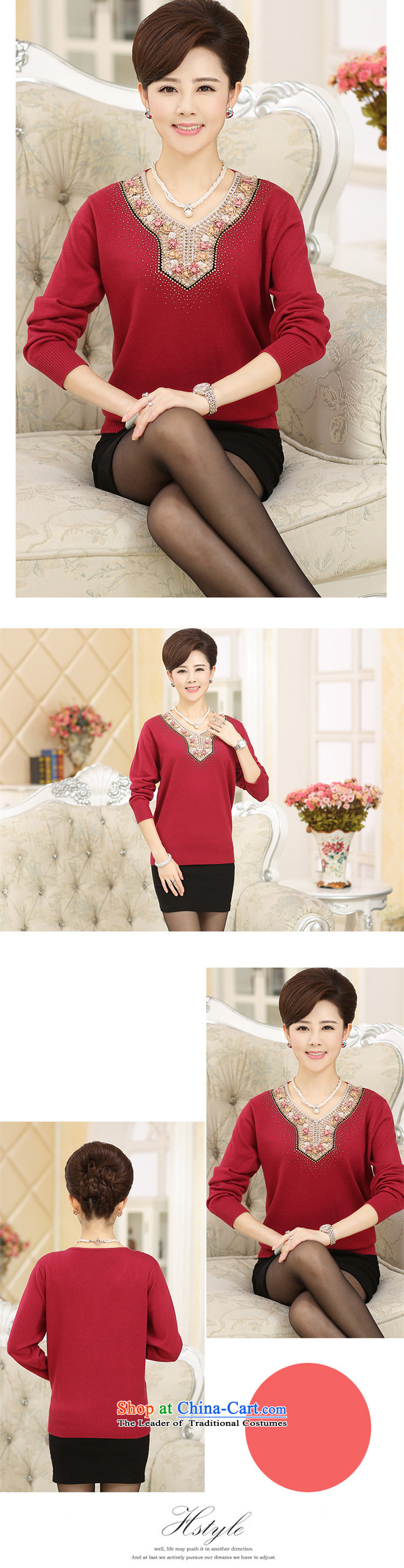 Orange Tysan * autumn in older women's long-sleeved V-Neck Knitted Shirt ironing drill solid color woolen sweater T-shirt Mother Women's clothes red 110 pictures, prices, brand platters! The elections are supplied in the national character of distribution, so action, buy now enjoy more preferential! As soon as possible.