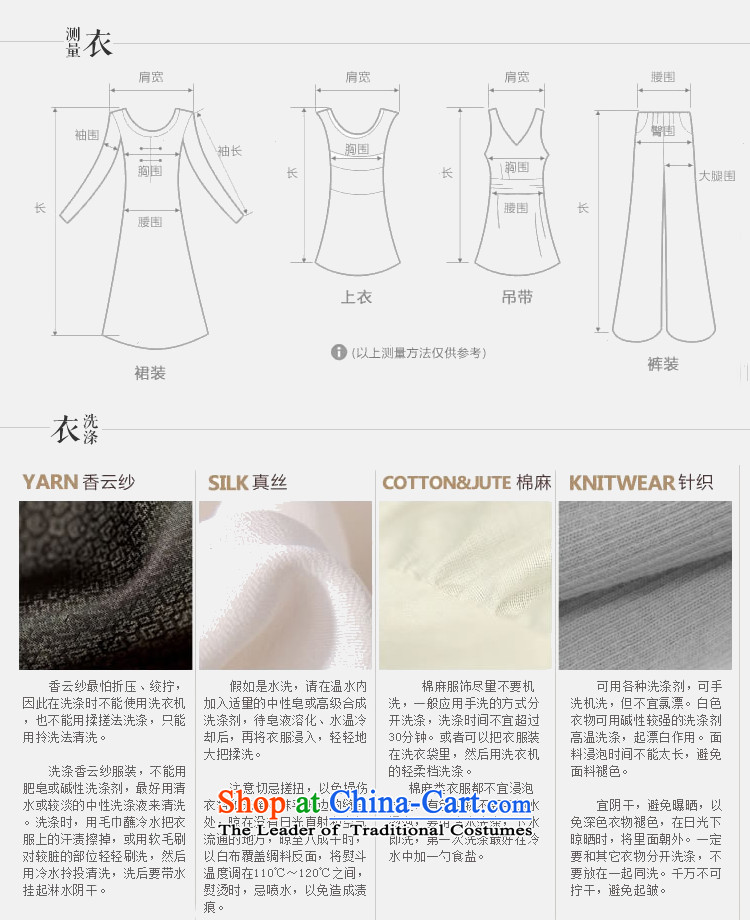 Ask the heart of Ramadan (MING HEART HEALTH women fall of Chinese jacquard collar cheongsam dress 2699 m White L picture, prices, brand platters! The elections are supplied in the national character of distribution, so action, buy now enjoy more preferential! As soon as possible.